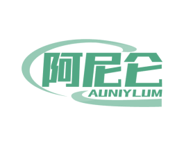 阿尼仑 AUNIYLUM 第09类科学仪器商标转让 注册号85803721