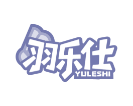 商标效果图