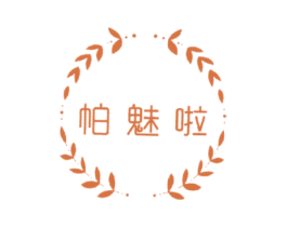 商标效果图