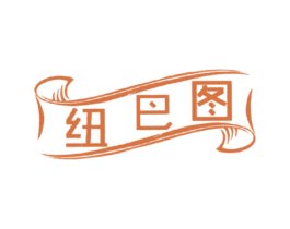 商标效果图