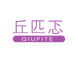 商标效果图