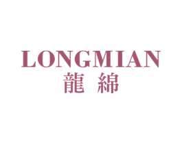 商标效果图