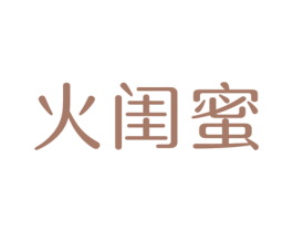 商标效果图