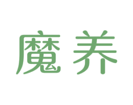 商标效果图