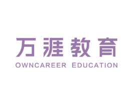 商标效果图