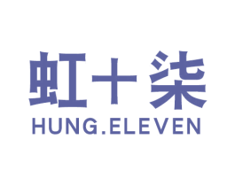 商标效果图