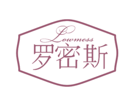 商标效果图