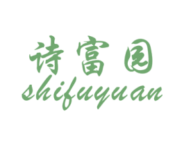商标效果图