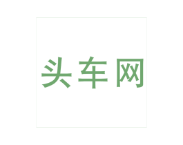 商标效果图