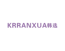 韩选 KRRANSUA 第09类科学仪器商标转让 注册号45218306