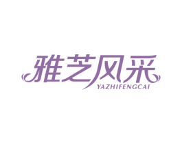 商标效果图