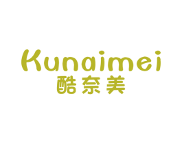 商标效果图
