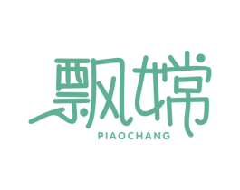 商标效果图
