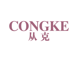 商标效果图