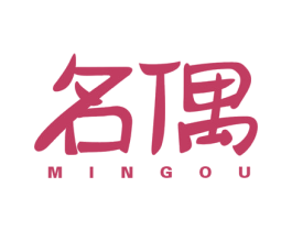 商标效果图
