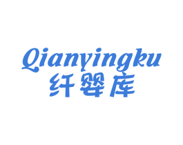 商标效果图