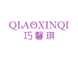 商标效果图