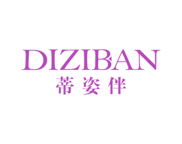 商标效果图