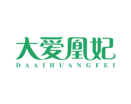 商标效果图