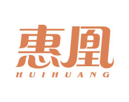商标效果图