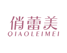 商标效果图