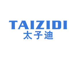 商标效果图
