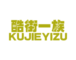 商标效果图
