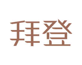 商标效果图