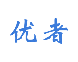 商标效果图