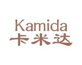 卡米达