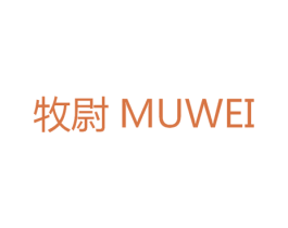 商标效果图
