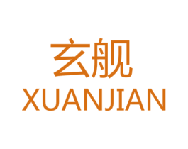 商标效果图