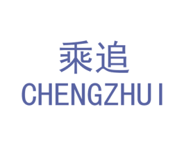 商标效果图