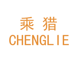 商标效果图