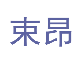 商标效果图