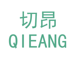 商标效果图
