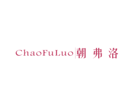 商标效果图