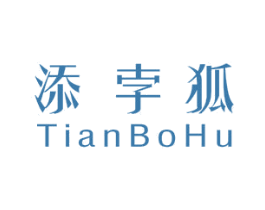商标效果图