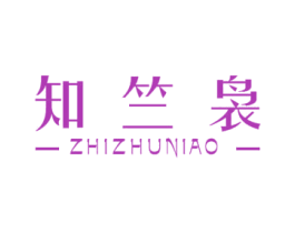 商标效果图