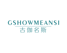 商标效果图