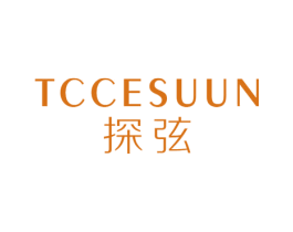 商标效果图