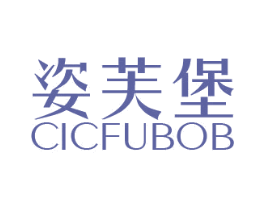 商标效果图