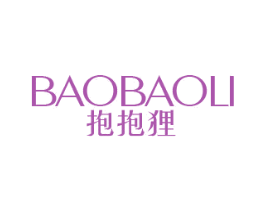 商标效果图