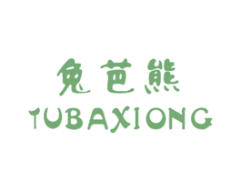 商标效果图
