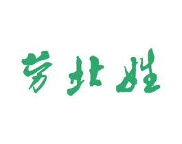 商标效果图