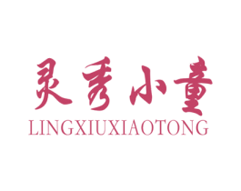 商标效果图