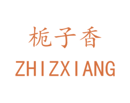 商标效果图