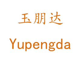 商标效果图