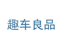 商标效果图