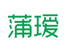 商标效果图